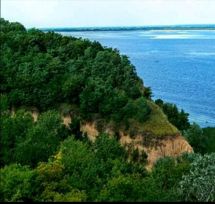 Озеро Рица. Днепровские кручи